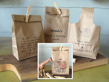 DIY Printed Paper Bags – Home and Garden