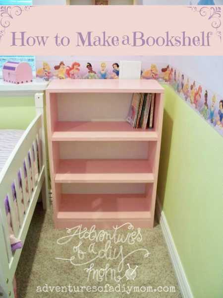 How-to-Build-a-Bookshel