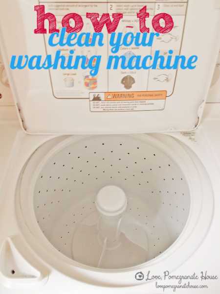 how-to-clean-your-washing-machine