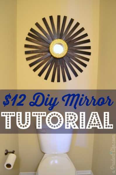 DIY-MIrror-Sunburst