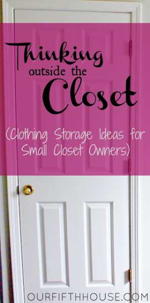 ClothingStorageIdeas