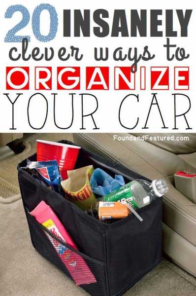 organizedcar